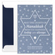 Lights of Hanukkah Flat Shimmer Holiday Cards Image 8 of 8